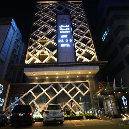 White Diamond Hotel Sari Jeddah Luaran gambar