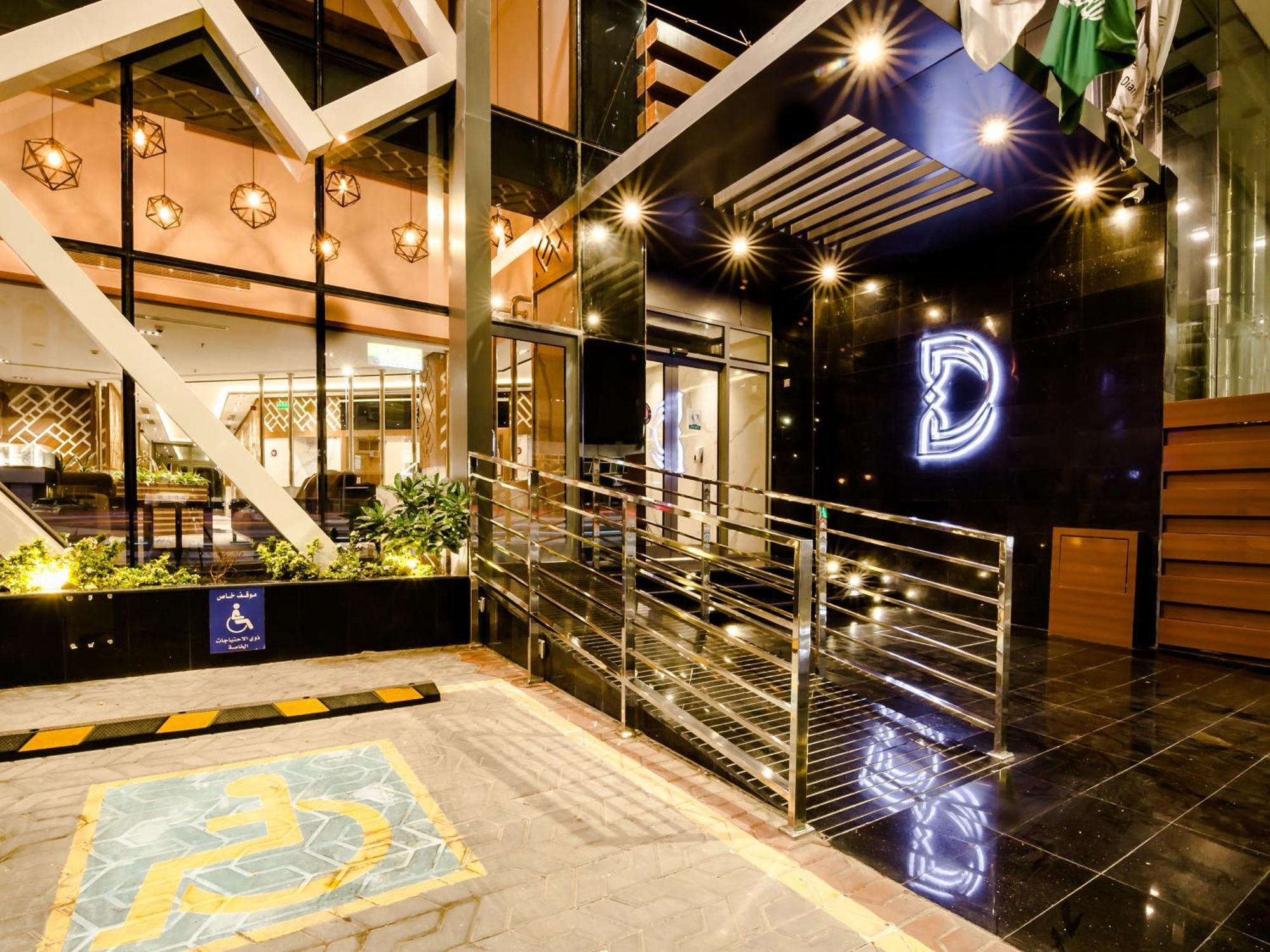 White Diamond Hotel Sari Jeddah Luaran gambar