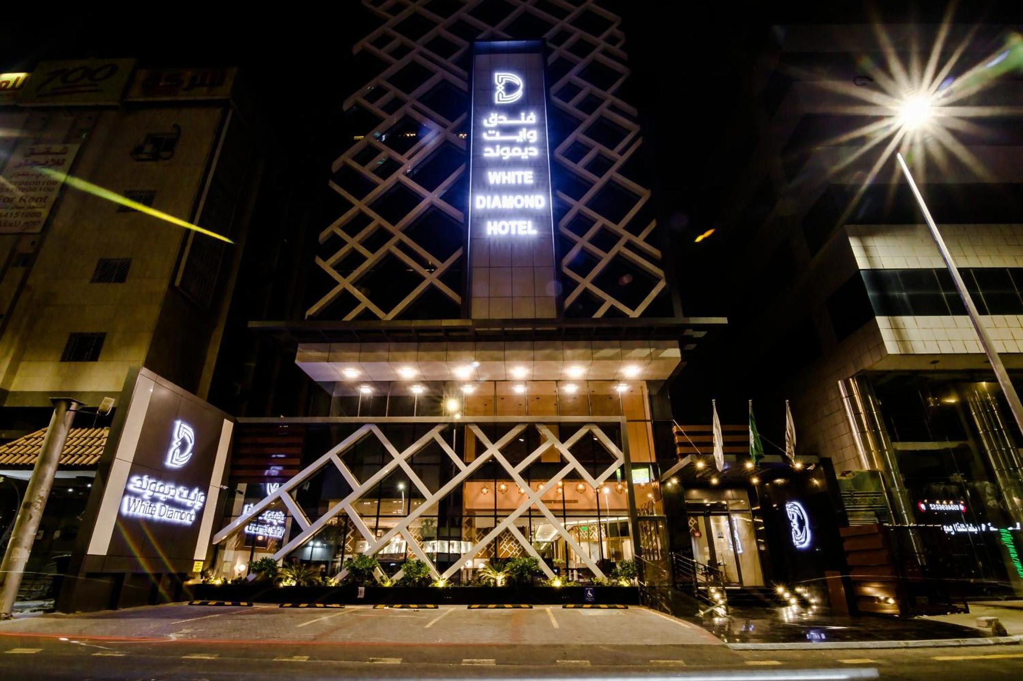White Diamond Hotel Sari Jeddah Luaran gambar