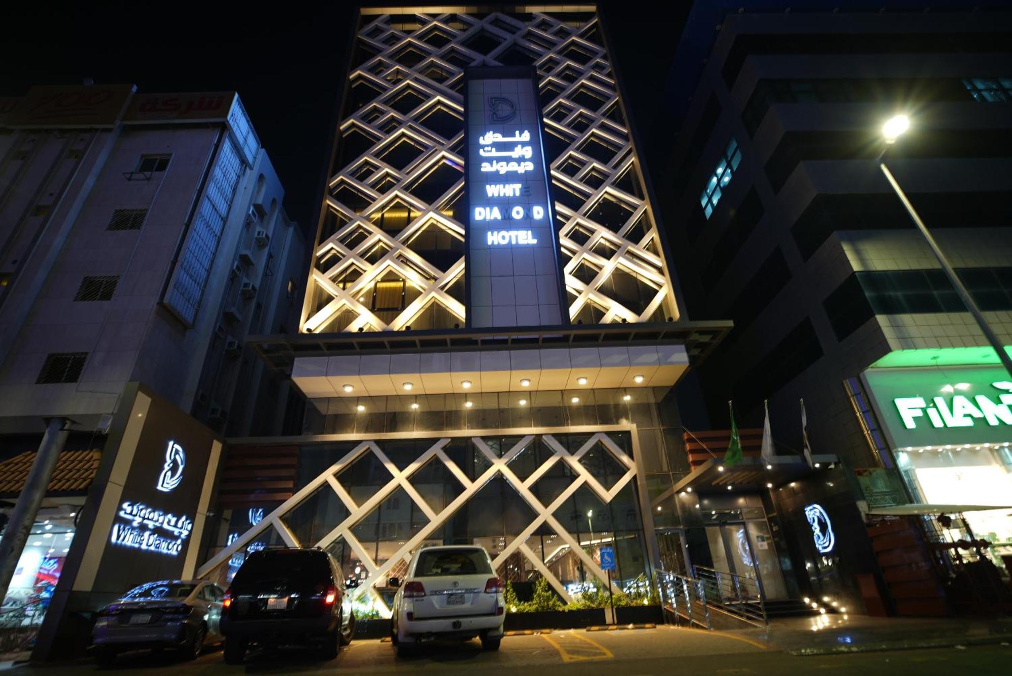 White Diamond Hotel Sari Jeddah Luaran gambar